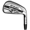 Cobra King MIM Tour Irons - Pre-Owned -Golf Shop cobra king mim tour irons hero hi res itempicture